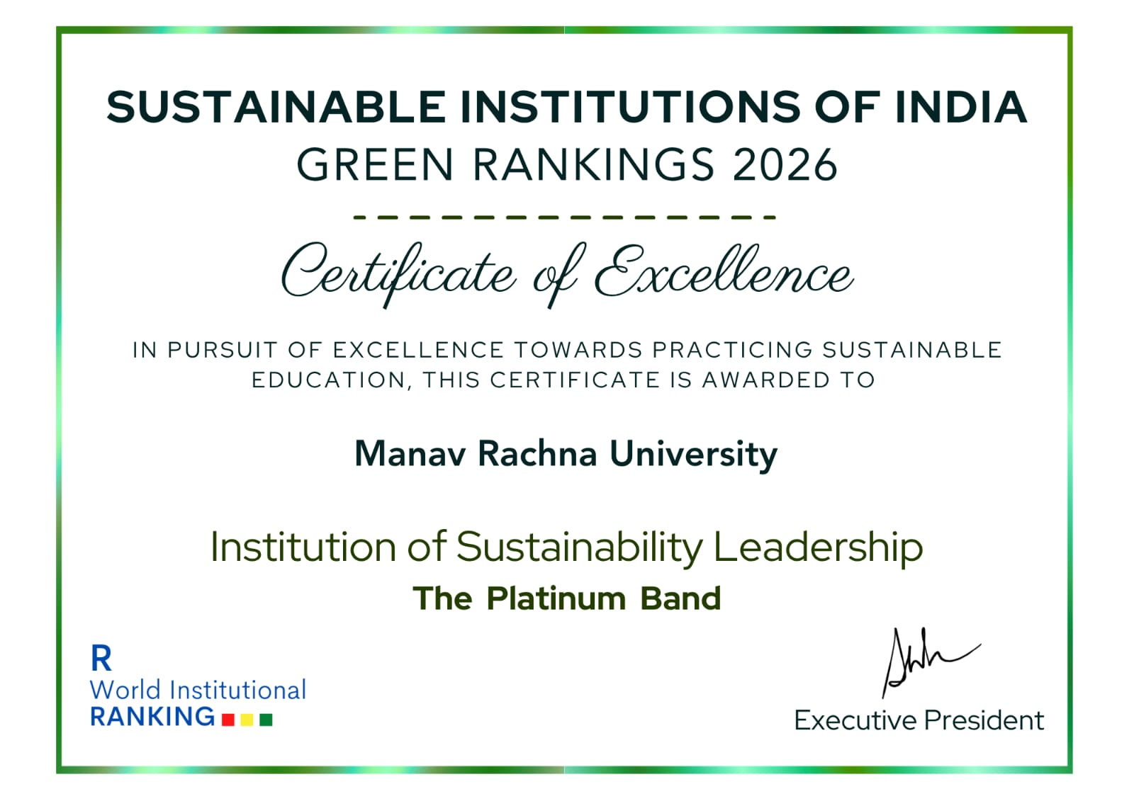 QS I-GUAGE Ranking 2025